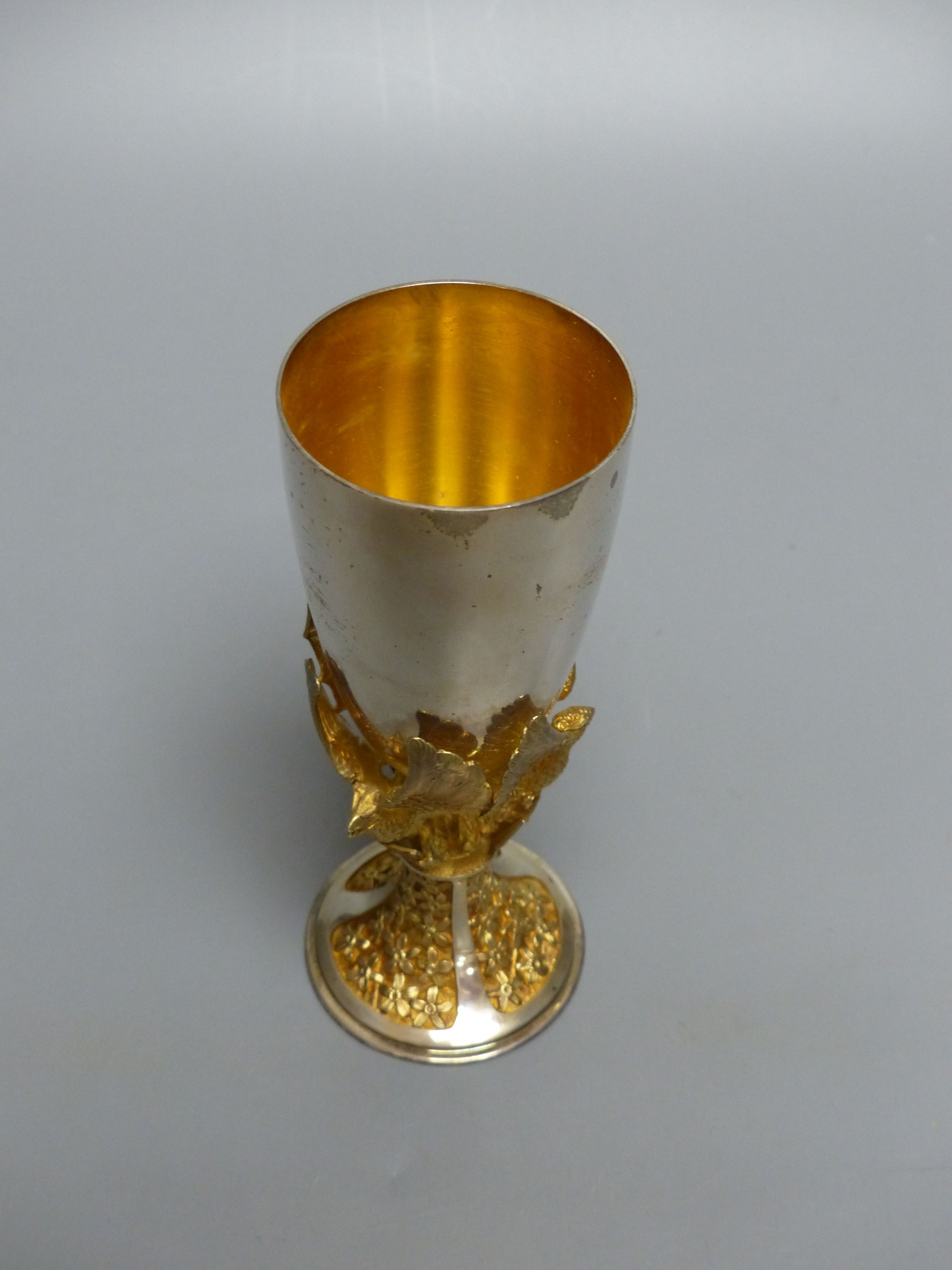 A modern parcel gilt silver limited edition goblet, to commemorate the Weding of Prince Charles & Lady Diana,